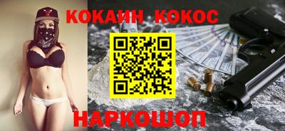 альфа пвп VHQ Малоярославец