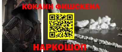 индика Мариинск