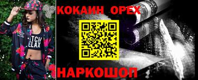 индика Мариинск