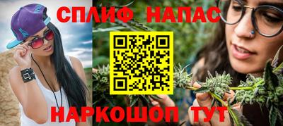 альфа пвп VHQ Малоярославец
