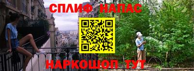 индика Мариинск