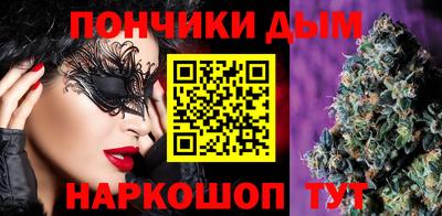 индика Мариинск