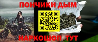 альфа пвп VHQ Малоярославец