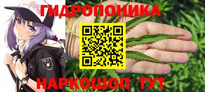 альфа пвп VHQ Малоярославец