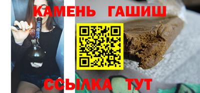 альфа пвп VHQ Малоярославец
