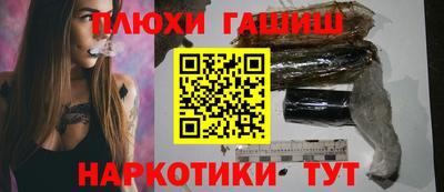 альфа пвп VHQ Малоярославец