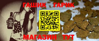 альфа пвп VHQ Малоярославец